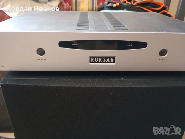 Roksan Caspian Power Amplifier (Mk I). 