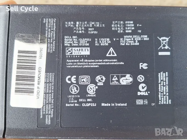 ✅НАСТОЛЕН КОМПЮТЪР DELL T7570❗, снимка 6 - Работни компютри - 55646024