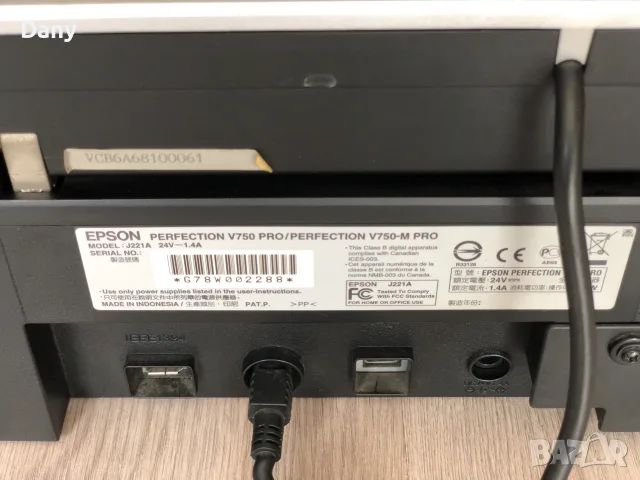 Epson Perfection V750 Pro, снимка 2 - Принтери, копири, скенери - 55388426