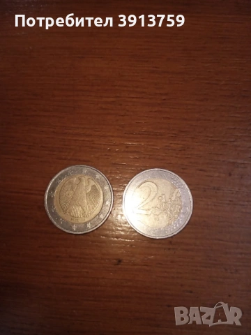 монета 2 евро 2002г Германия буква j /Хамбург/ 