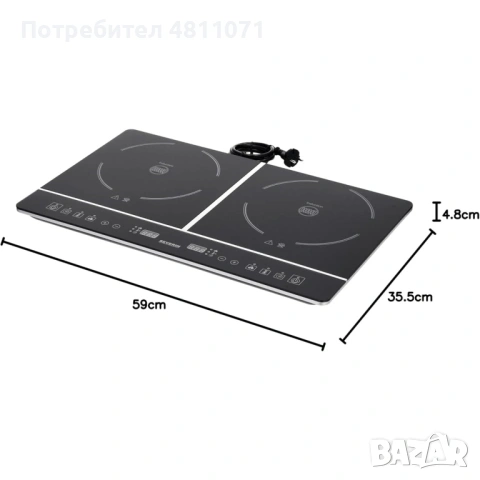 Двоен индукционен котлон Severin (DK 1031) 3400W