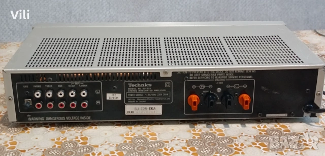 Technics SU-Z25, снимка 10 - Ресийвъри, усилватели, смесителни пултове - 54990273