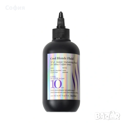 Неутрализиращ флуид Farmavita Cool Blonde Instant Fluid 250ml