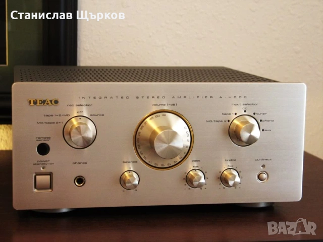 TEAC A-H500 Reference Integrated Amplifier