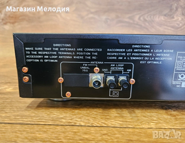 Тунер Pioneer F-656 Mark II – Прецизна японска селективност и кристален стерео звук, снимка 8 - Декове - 54592633