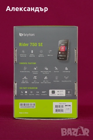 GPS велосипеден компютър Bryton 750 SE пълен комплект., снимка 2 - Аксесоари за велосипеди - 55182639