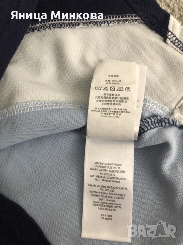 Детска тениска Polo by Ralph Lauren, снимка 9 - Детски тениски и потници - 55434898