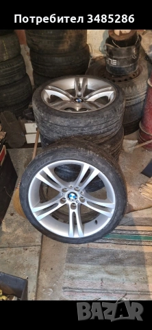 джанти BMW Style 184 18' ЕТ14