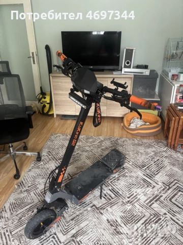 Kukirin g2 2025