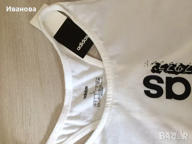 Чисто нов потник Adidas,размер L., снимка 5 - Потници - 55498405