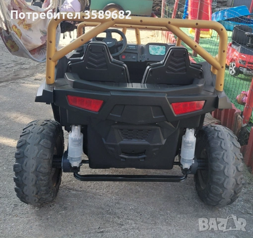Детско утв