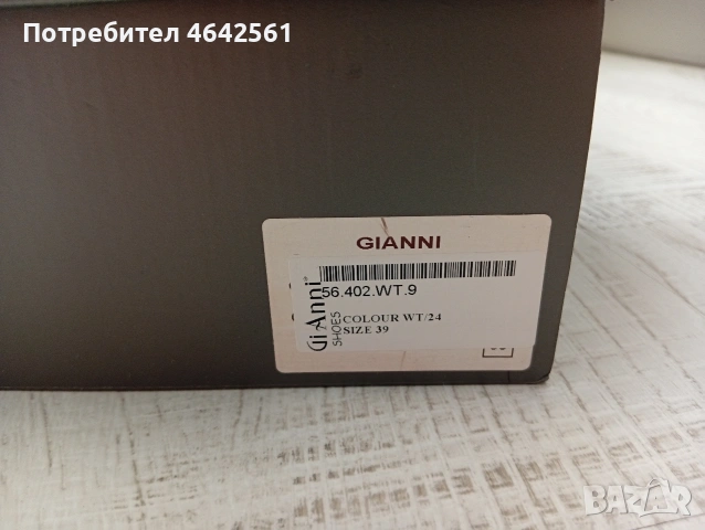 Дамски маратонки, снимка 6 - Маратонки - 54320314