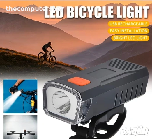 LED светлини за велосипед колело тротинетка, водоустойчив фар