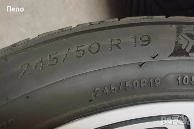 Оригинални джанти с гуми зимни 19 цола Bmw X3 X4 G01 G02 G08, снимка 5 - Гуми и джанти - 54640573