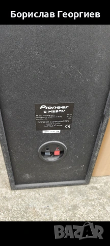 тонколони Pioneer , снимка 5 - Тонколони - 54827572