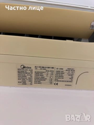 Климатик сплит система Midea 12 ка за 14 ка, снимка 3 - Климатици - 55082268