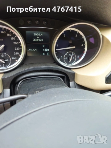 Mercedes-Benz R350, снимка 8 - Автомобили и джипове - 54760514