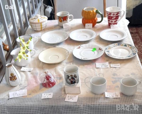 вещи за дома, снимка 5 - Други стоки за дома - 54311574