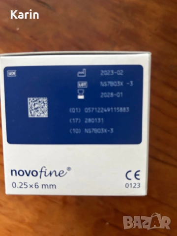 Игли за деабетици, снимка 4 - Медицински, стоматологични - 54225172