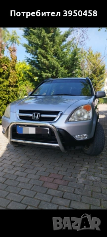 Honda CR-V 2.0 i-vtec бензин+газ обслужен много запазен , снимка 4 - Автомобили и джипове - 54455944