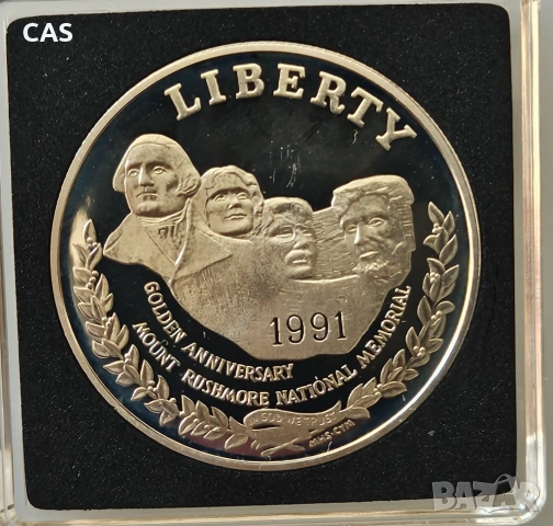 1 Долар 1991 САЩ -  сребро