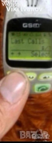 Сименс С25 С2690 SPECIAL EDITION , снимка 2 - Други - 54877737