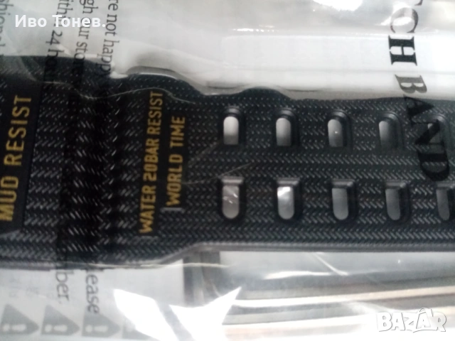 Каишки за GG. 1000. GWG. 100. GSG. 100.                   , снимка 3 - Каишки за часовници - 53630851