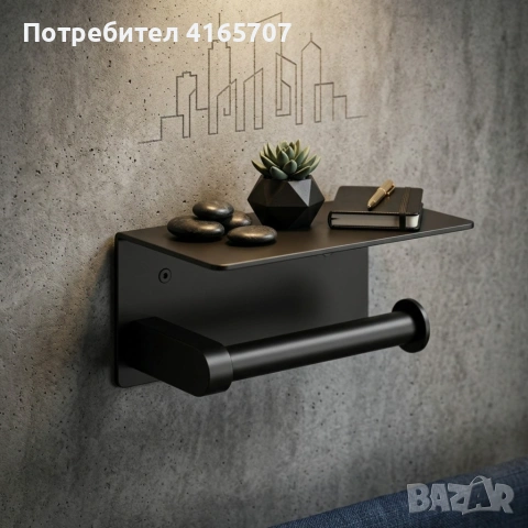 Поставка за тоалетна хартия с метален рафт – черна, Loft дизайн, снимка 4 - Органайзери - 55237195