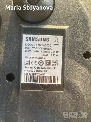 Прахосмукачка Samsung , снимка 5 - Прахосмукачки - 55382127