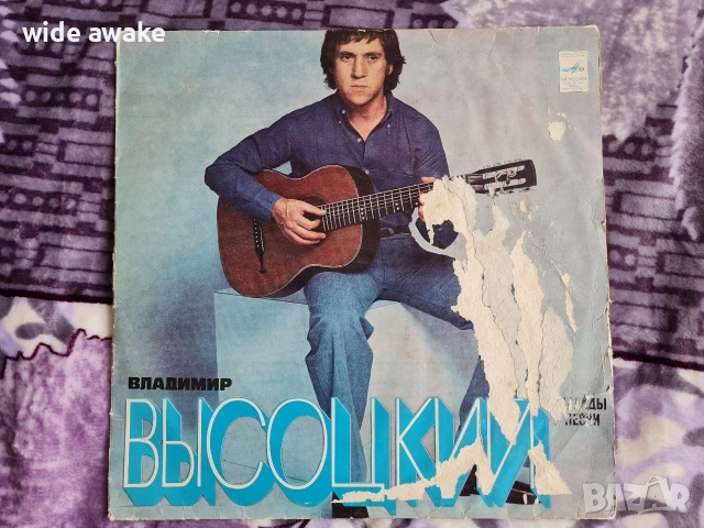 Грамофонни плочи, снимка 8 - Грамофонни плочи - 54913171