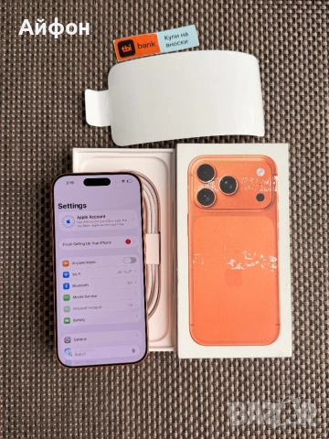 НОВ! *ЛИЗИНГ* iPhone 17 Pro 256Gb Cosmic Orange ГАРАНЦИЯ, снимка 5 - Apple iPhone - 54517565