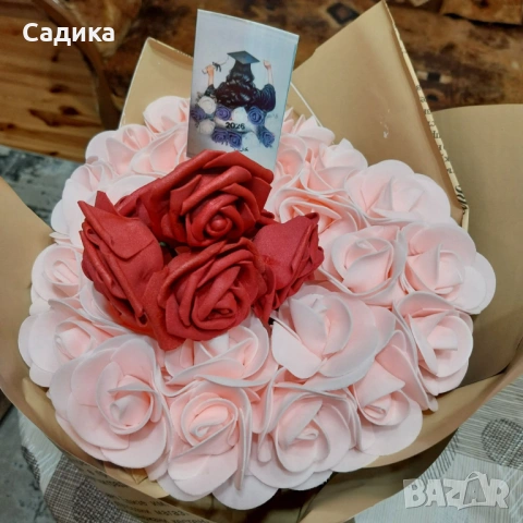 Букет от цветя