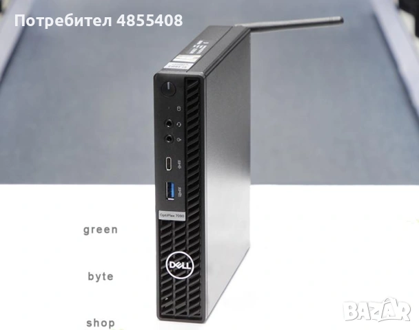 Dell OptiPlex 7090