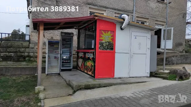 Павилион за бързо хранене 