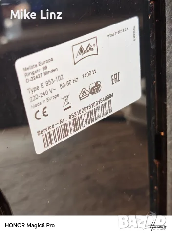 Кафеавтомат Melitta® Solo & Milk , 1400 W, 15 bar, система за разпенване на мляко, Сребрист, снимка 9 - Кафемашини - 55428250