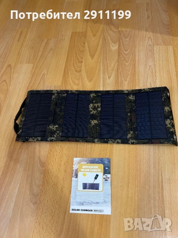 Сгъваем слънчев панел с USB / Portable Solar Panel