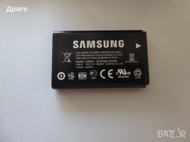 Цифров фотоапарат Samsung HMX-U20, снимка 9 - Фотоапарати - 55258713