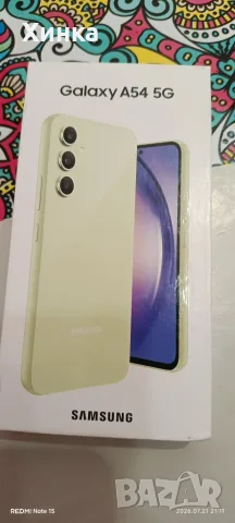 Продавам Самсунг , снимка 3 - Samsung - 55365723