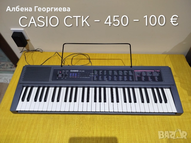 Синтезатор CASIO CTK - 450 , снимка 11 - Синтезатори - 54036310