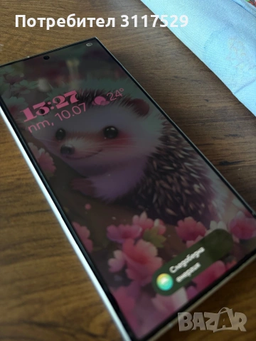 Samsung S24 Ultra, снимка 4 - Samsung - 55231887