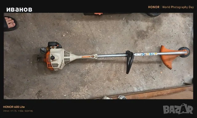 Бензинов тример / моторна коса STIHL FS 45 – Оригинален, Произведен в Германия , снимка 5 - Моторни триони/резачки - 55343909