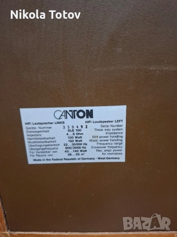 Продават се тонколони Canton. , снимка 7 - Тонколони - 54620280