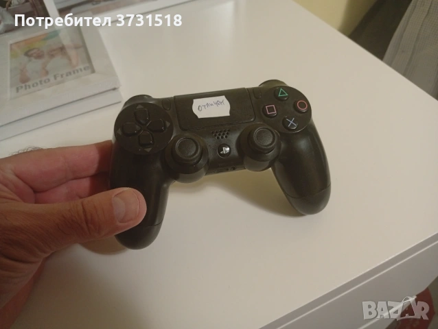 Контролер за плейстейшън 4, джойстик за плейстейшън 4, PS4 