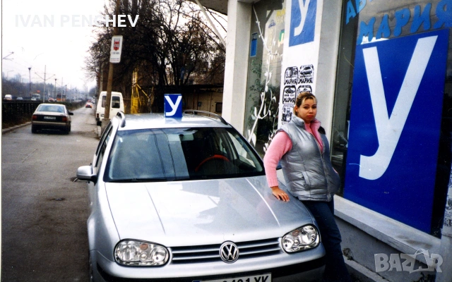 Дава под наем ПАРКОМЯСТО, снимка 12 - Гаражи и паркоместа - 55207955