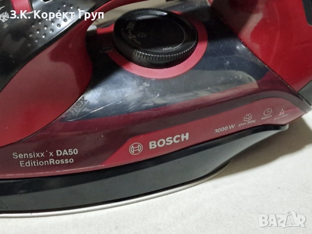 Ютия Bosch DA50, снимка 5 - Ютии - 55125317
