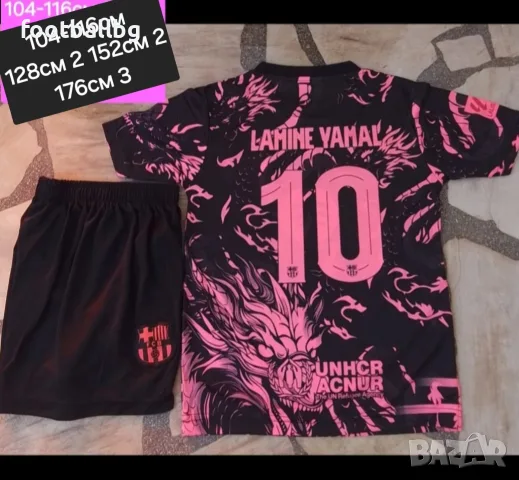 LAMINE YAMAL 10 💙⚽️ детско юношески футболни екипи НОВО сезон 2026-27 година , снимка 14 - Футбол - 23878151