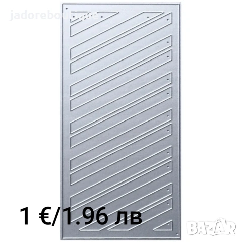 Щанци за изрязване и релеф различни видове #3, снимка 5 - Други - 48423560