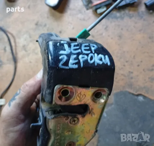 Брава - Ключалка Jeep Чероки XJ , снимка 7 - Части - 55691201