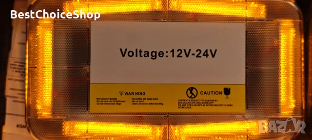 Въртяща се LED проблясваща лампа 12–24V 90 диода аварийно осветление, маяк, снимка 5 - Аксесоари и консумативи - 55016743