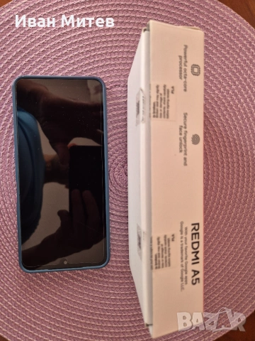 Xiaomi Redmi A5 – почти нов, с подаръци!, снимка 8 - Xiaomi - 54975621
